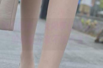 IESS异思趣向 - 女同事们请注意，欣欣的最新分享不得不看！