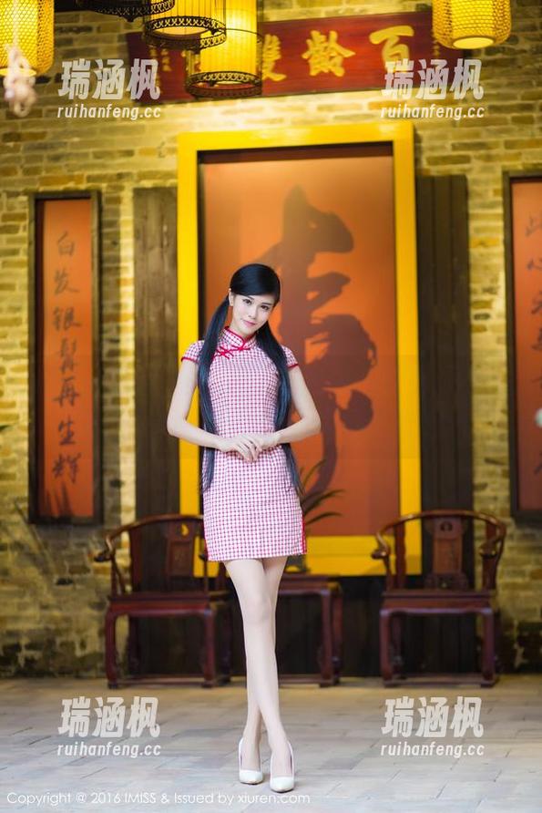IMiss爱蜜社 - 万圣节图包：程小烦不烦这波创意，心理防线都被攻破了。