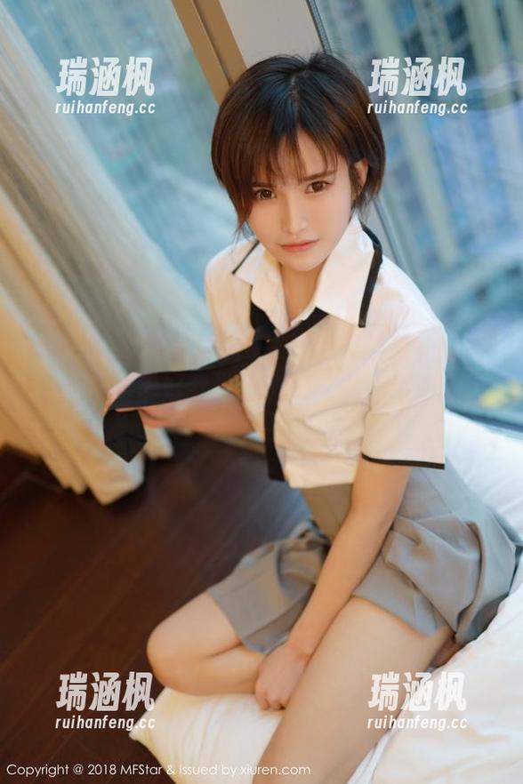 MFStar模范学院 - Ellie艾栗栗和服高清合集，幸好我准备了一杯茶，不然会呛到…