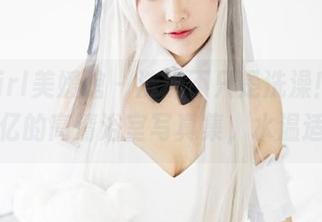 MyGirl美媛馆 - 洗澡不只是洗澡！翻开叶籽亿的高清浴室写真集，水温适中。
