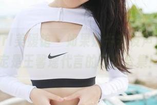 MyGirl美媛馆 - 如果奶牛会发声，那一定是王馨瑶代言的网盘合集！