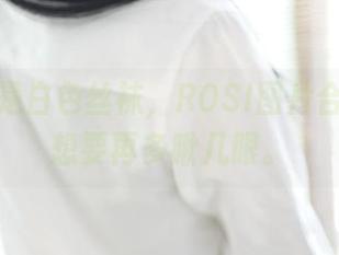 别说这是白色丝袜，ROSI图片合集让我想要再多瞅几眼。