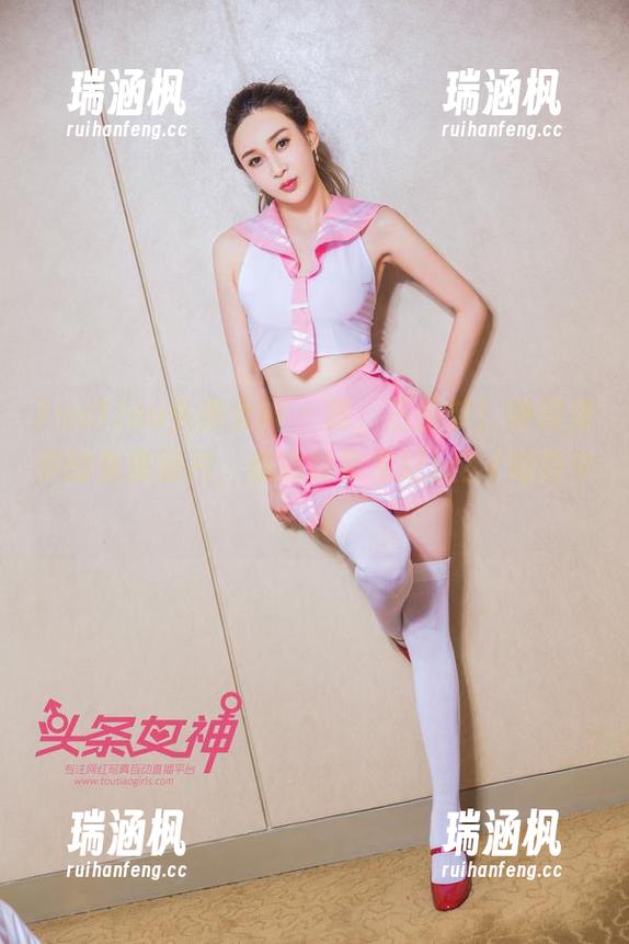 TouTiao头条女神 - 噢，万圣节！神琦泽步的免费照片，难道能带来好运？(期待中...)