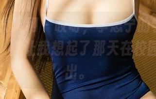 UGirls尤果网 - 哎呀，李思宁的学妹又有新图片，真让我想起了那天在校园里的傻出。