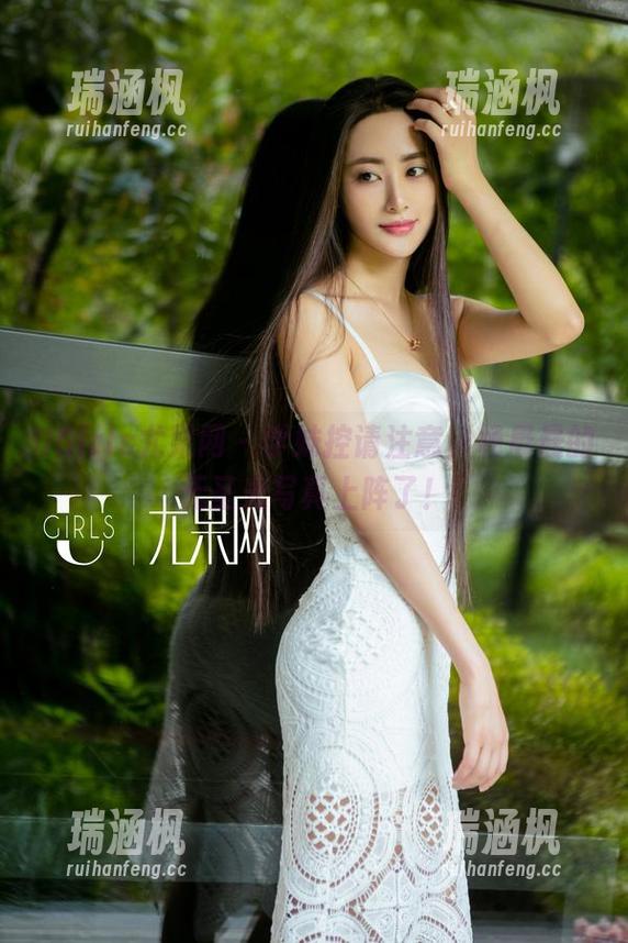 UGirls尤果网 - 学妹控请注意，杨晨晨的无圣光写真上阵了！