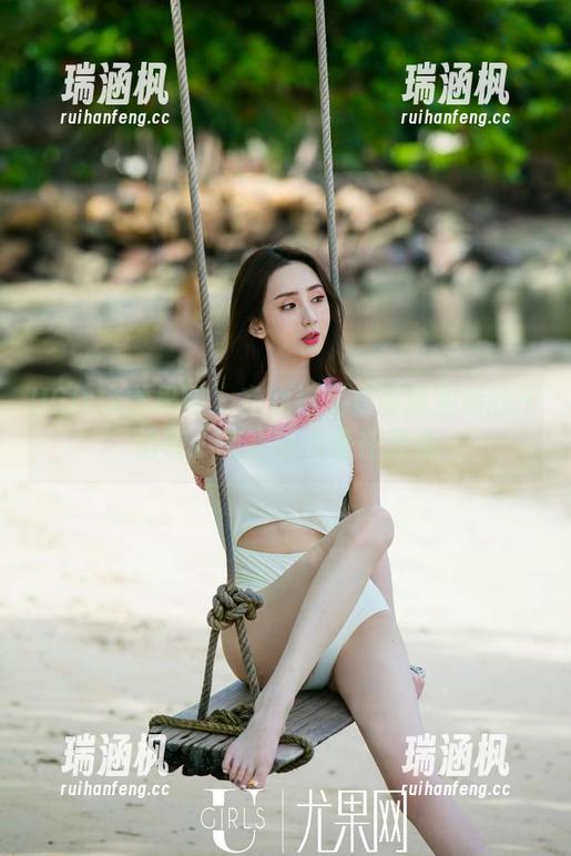 UGirls尤果网 - 在线遇见穿着职业装的王语纯，差点以为是在开会