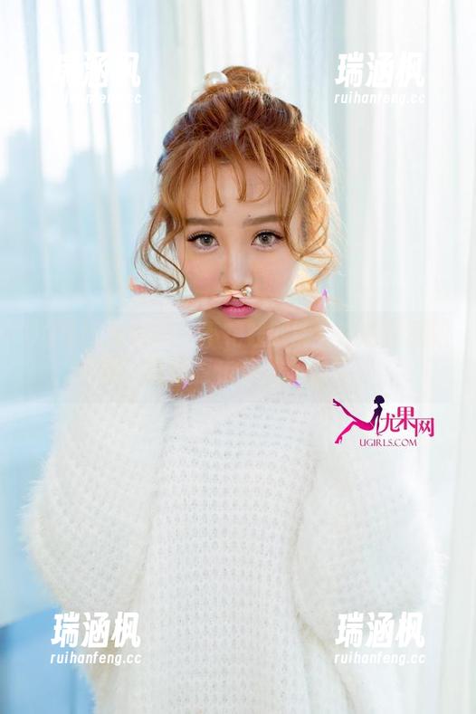 UGirls尤果网 - 不花钱就能看陈幼伊的职业装，套图直击你的职业灵感！