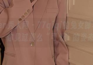 Xiuren秀人网 - 77qiqi的兔女郎写真合集——你见过那么“可爱”的姿态吗？