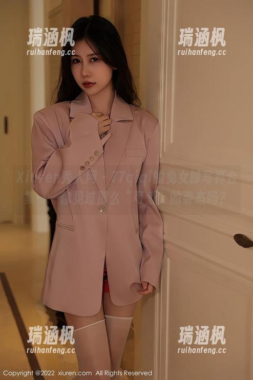 Xiuren秀人网 - 77qiqi的兔女郎写真合集——你见过那么“可爱”的姿态吗？