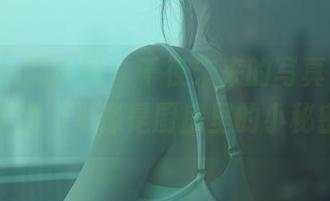 Xiuren秀人网 - 千夜未来的写真，不止是美图，更像是厨房里的小秘密。