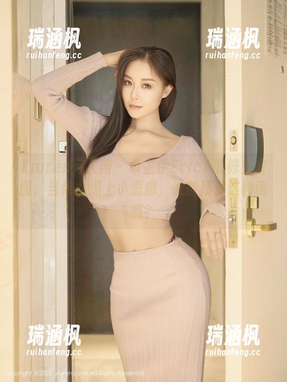 Xiuren秀人网 - 卓芷伊EricA的修女套图：当修女遇上小恶魔，谁能顶住这种诱惑？