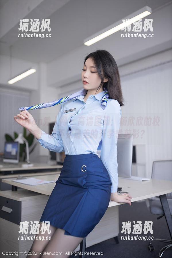 Xiuren秀人网 - 高清图册：杨欣欣的校服秀—是不是最美的开学季剪影？