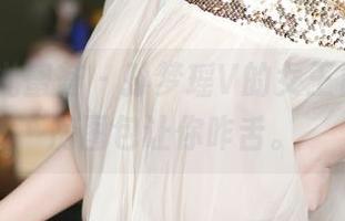 YouMi尤蜜荟 - 孙梦瑶V的女王日常，私房图包让你咋舌。