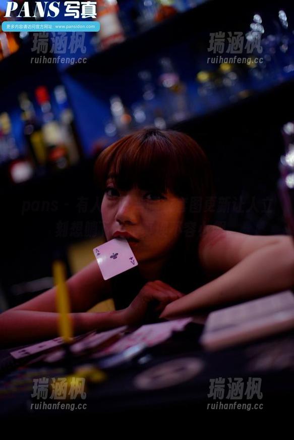 pans - 有人说叮当睡衣套图更新让人立刻想躺下，是真理不容小觑。