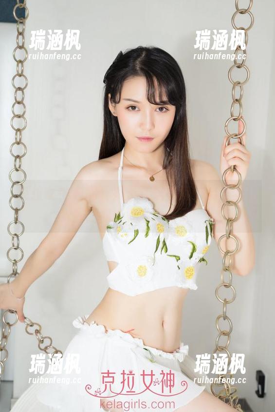 克拉女神 - 啊，妮子！这高清的裤里丝，资源都快要溢出来了！