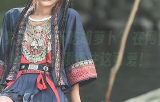 看！“兔子Zzz不吃胡萝卜”在网盘里撒娇，谁能顶得住这可爱！