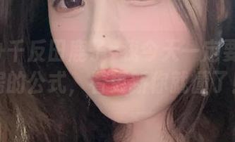 体操服+千反田鹿子=我今天一定要去健身房的公式，看更新你就懂了！