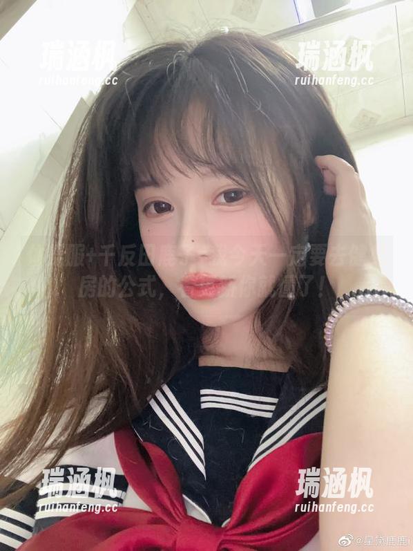 体操服+千反田鹿子=我今天一定要去健身房的公式，看更新你就懂了！