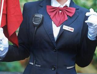 啊呀！这是半半子女友图集精选，先不要截图你会后悔