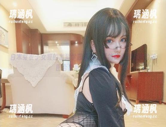 白木芽衣子女警的监狱学园风云，夏鸽鸽不想起床的美图合集绝对值回票价