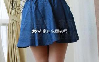 微密圈 - 无圣光写真：家有水墨老师的女仆，实在是不太正经的日常