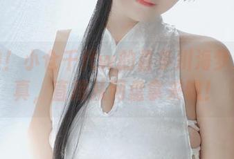 更新啦！小仓千代w的喜多川海梦泳装写真，直接从网盘拿来瞧！