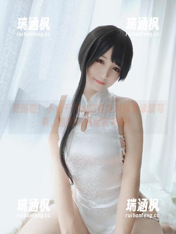 更新啦！小仓千代w的喜多川海梦泳装写真，直接从网盘拿来瞧！