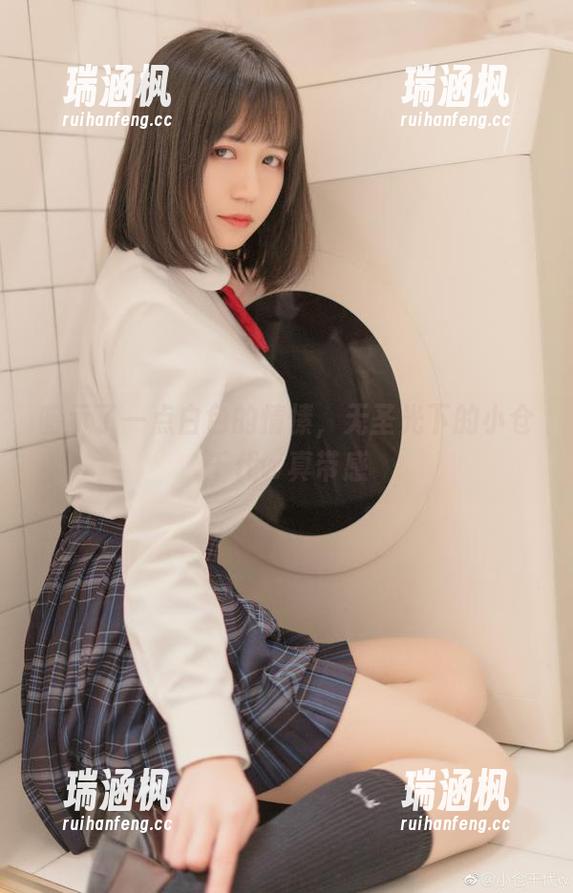 暗示了一点白色的情愫，无圣光下的小仓千代w真带感
