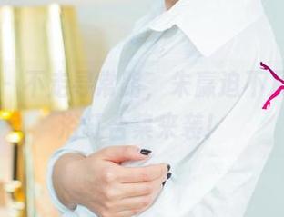 尤果网 - 不走寻常路，朱赢迫不及待的新浴缸合集来袭！