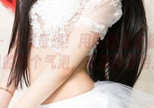 尤果网 - 突发奇想！用网盘保存杨果果泳池里的每个气泡，链接来得特别！