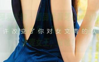 尤果网爱尤物 - 看到徐莉芝Booty这组“女王”的原图合集，我差点以为我自己也要变女王，哈哈！