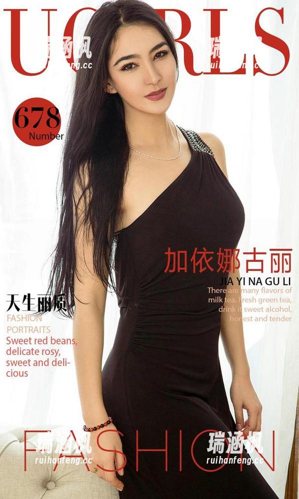 尤果网爱尤物 - 等不及了，芮晓颖给我们带来‘女王’新标杆，别眨眼！