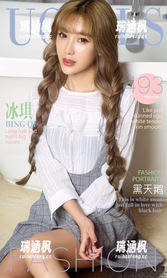 深游到旧日再恋？在尤果网爱尤物，免费作品等你来翻牌！
