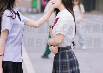 尤蜜荟 - 显瘦or显白？Egg-尤妮丝Egg教你玩转白衬衫的万种可能