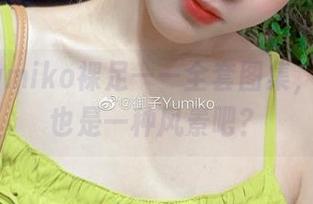 御子Yumiko裸足——全套图集，脚丫子也是一种风景吧？