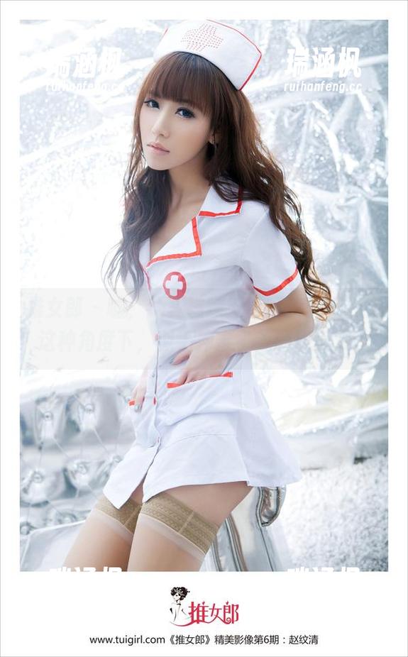 推女郎 - 嘘，认真瞧瞧王馨瑶的长腿，在这种角度下，似乎冲击了我的审美观。