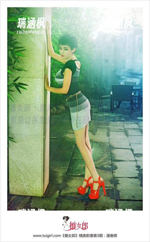 推女郎 - 脱离现实的谭冰，她的旗袍和写真总让我意外，有种在旧电影院看到的奇遇。