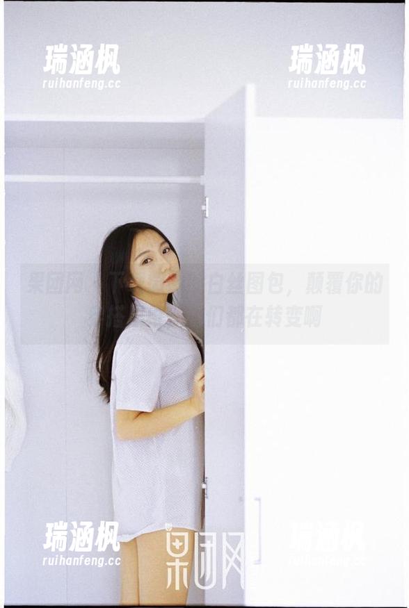 果团网 - 下载微微的白丝图包，颠覆你的穿搭思维，我们都在转变啊