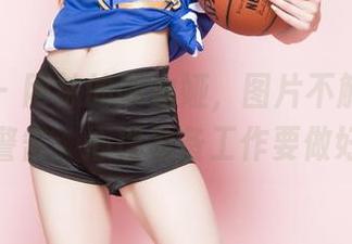 果团网 - 网袜的陈迪娅，图片不解释，下载警告：心理准备工作要做好！