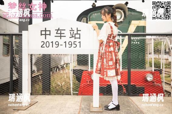 梦丝女神 - 晓晓，蕾丝女仆写真：夹在边缘的美好哀愁。