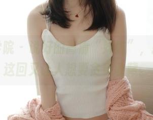 模范学院 - 说好的高清“妹妹”，张雨萌这回又让人想要贪婪收藏。
