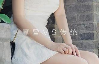 爱尤物 - Anna苏拉长腿写真，下载之后，你的朋友圈要炸了！