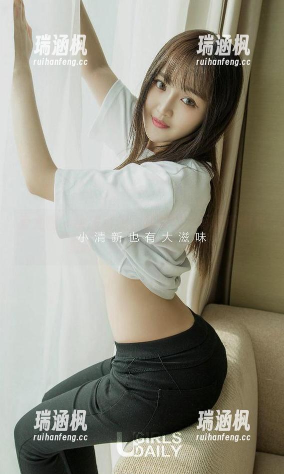 爱尤物 - 突发奇想，林微微的写真和微光星眸，都是个无底洞啊！