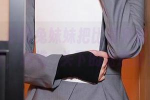 秀人网 - 你的兔妹妹把比基尼潮流玩出新高度，精选鏡头下的惬意时光！