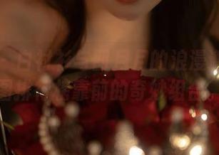 秀人网 - 白衬衫与四月月的浪漫邂逅：美图排行榜靠前的奇妙组合。