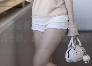 秀人网 - 作品里杜viki的黑白，我思考了几十秒，是偶尔的孤独吗？