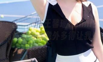 秀人网 - 丝袜捉弄王馨瑶Yanni？图库精选，有趣的构图意外多得让我咕哝…