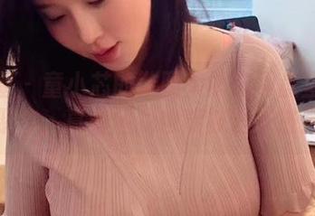 微密圈 - 童小芯的散图大概在网盘里搞了个聚会，真希望我也能被邀请进去。