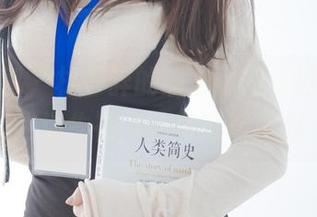 紧急企划 - 林书辞的瑜伽原图，时不时让我迷失在几何与静谧之间