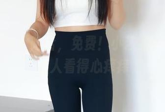 绮梦摄影 - 哈哈，免费！小艺的御姐写真让人看得心痒痒